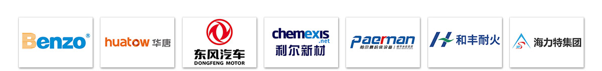 新鄉恒宇機械z型斗式提升機客戶